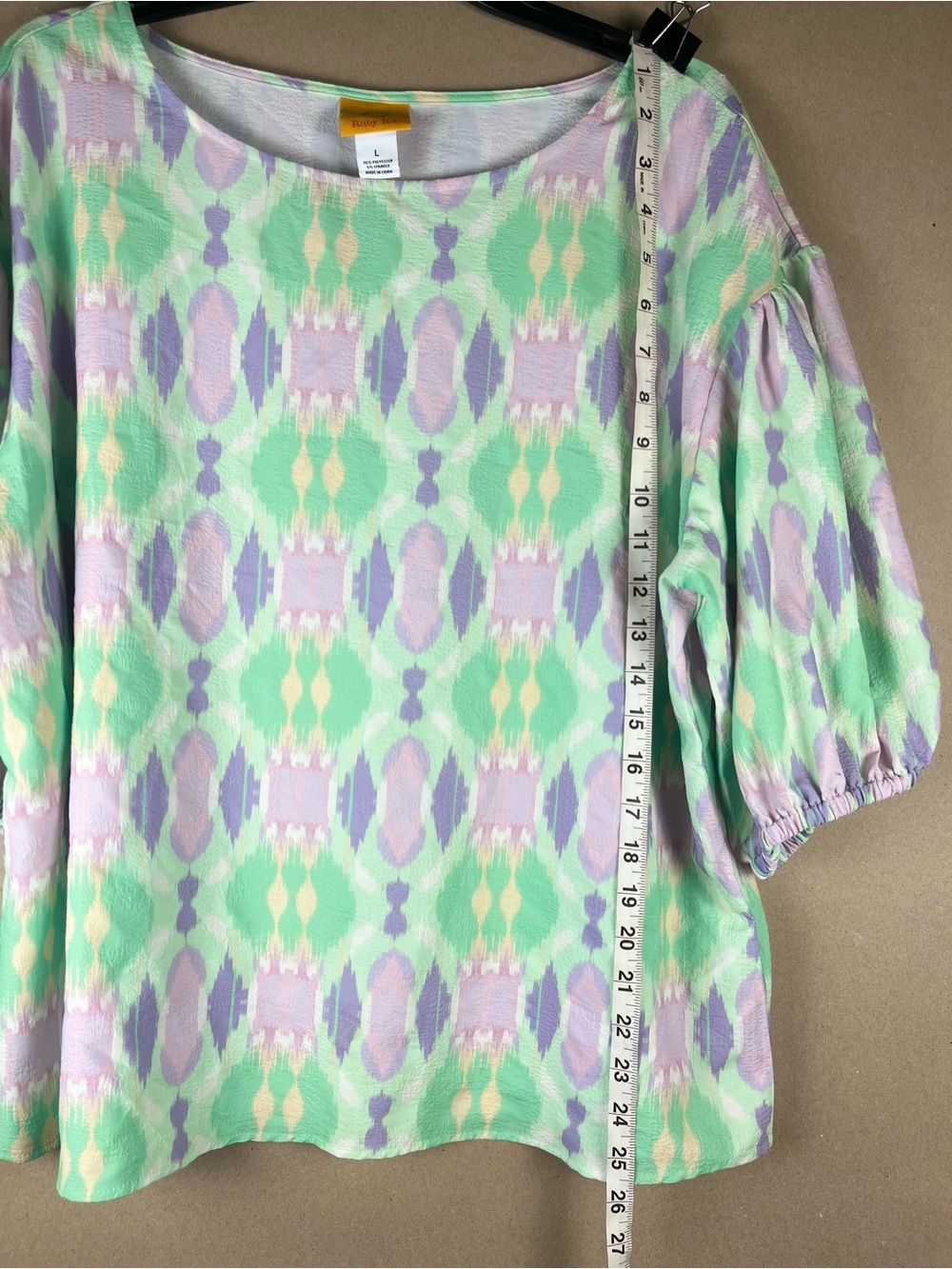 Ruby Rd. NWOT Ikat Print Puff Sleeve Top Size L Mint Lavender Pastel - Picture 3 of 8